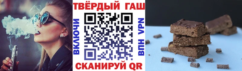 Где найти наркотики Урай Alpha-PVP Каннабис Амфетамин Гашиш Кокаин Меф