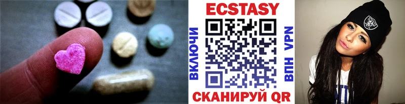 Экстази TESLA  Урай 