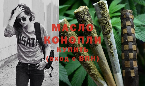 гидропоника Арсеньев