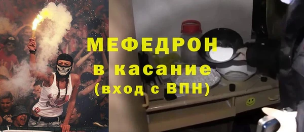ГАЛЛЮЦИНОГЕННЫЕ ГРИБЫ Армянск