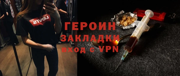 дмт Приозерск