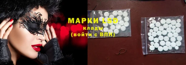 гидропоника Арсеньев
