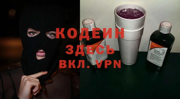 гидропоника Арсеньев