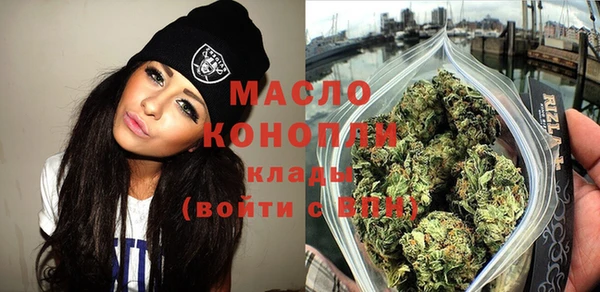 ГАЛЛЮЦИНОГЕННЫЕ ГРИБЫ Армянск