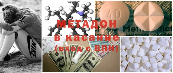 ГАЛЛЮЦИНОГЕННЫЕ ГРИБЫ Армянск