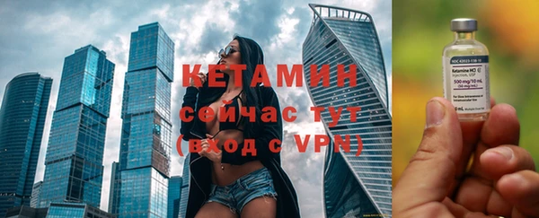 гидропоника Арсеньев