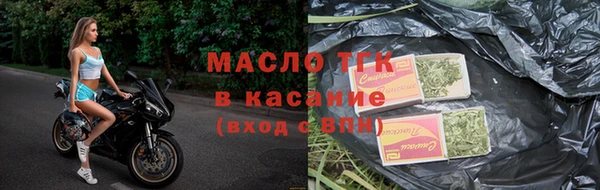 гидропоника Арсеньев
