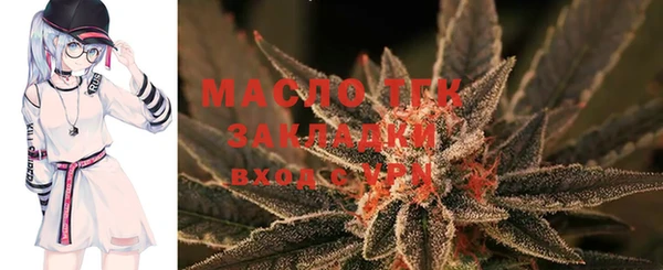 ГАЛЛЮЦИНОГЕННЫЕ ГРИБЫ Армянск